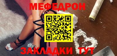 амфетамин Кумертау