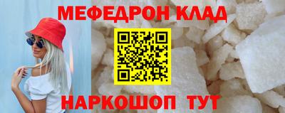 шишки Кулебаки