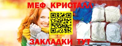 шишки Кулебаки