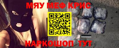 Альфа ПВП Кунгур
