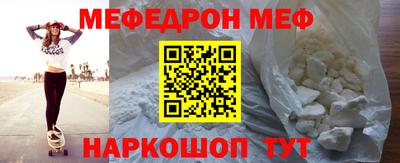 Альфа ПВП Кунгур