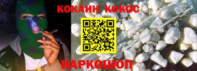 шишки Кулебаки