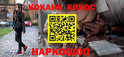 шишки Кулебаки