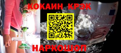 шишки Кулебаки