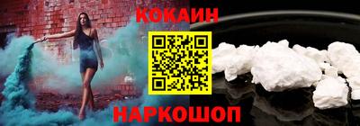 амфетамин Кумертау