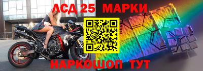 амфетамин Кумертау