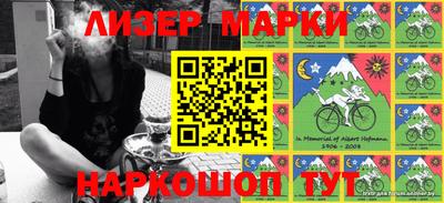 Альфа ПВП Кунгур