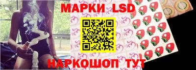 Альфа ПВП Кунгур