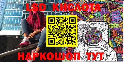 шишки Кулебаки