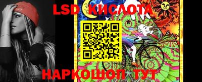 Альфа ПВП Кунгур