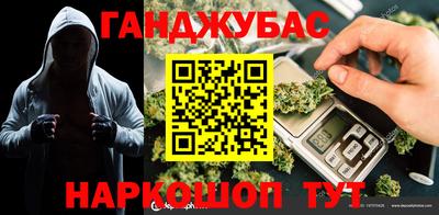 шишки Кулебаки