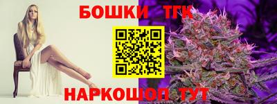 амфетамин Кумертау