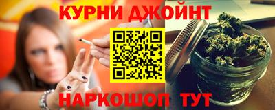 Альфа ПВП Кунгур