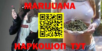 шишки Кулебаки