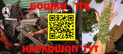 амфетамин Кумертау