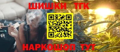 Альфа ПВП Кунгур