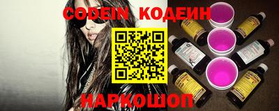 Альфа ПВП Кунгур