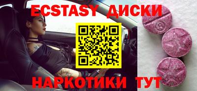 шишки Кулебаки