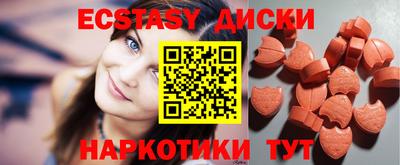 Альфа ПВП Кунгур
