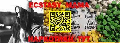 амфетамин Кумертау
