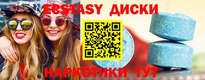 Альфа ПВП Кунгур