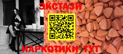 шишки Кулебаки