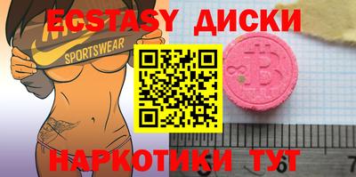 Альфа ПВП Кунгур