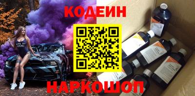 амфетамин Кумертау