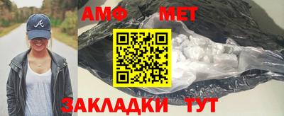 шишки Кулебаки