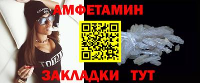 шишки Кулебаки