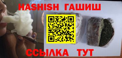 Альфа ПВП Кунгур
