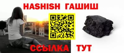 амфетамин Кумертау