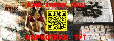 амфетамин Кумертау