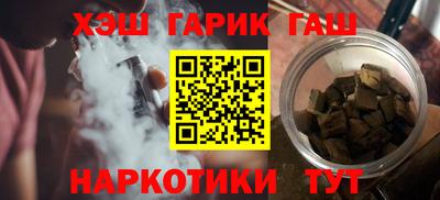 шишки Кулебаки