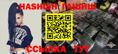 Альфа ПВП Кунгур