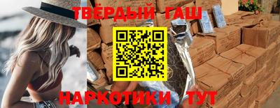 амфетамин Кумертау