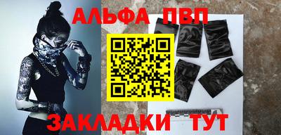 шишки Кулебаки