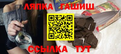 амфетамин Кумертау