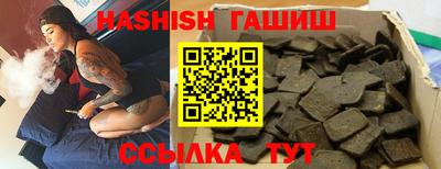 амфетамин Кумертау