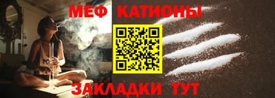 амфетамин Кумертау