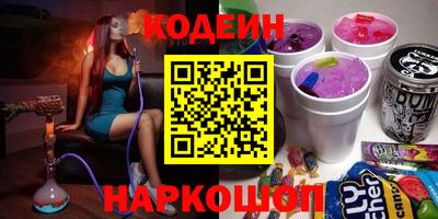 шишки Кулебаки