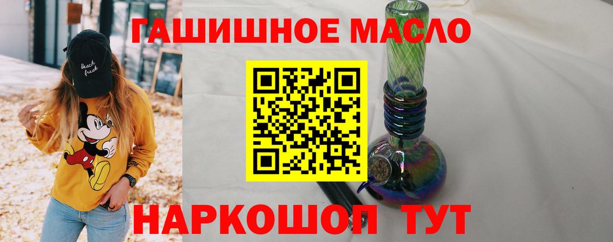 Дистиллят ТГК концентрат Заводоуковск